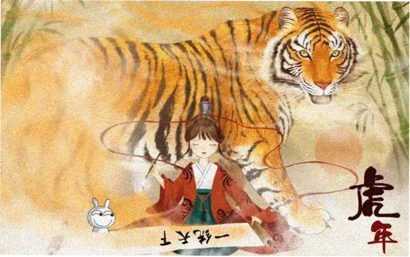 在线观看免费完整版 资源索引横幅
