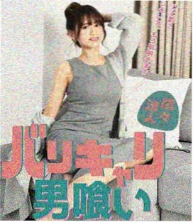 长夜归途 剧集封面