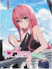 周末狂想曲 综艺封面